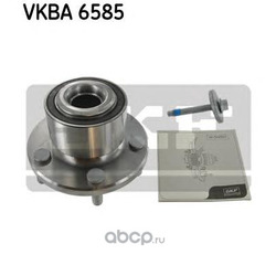     (Skf) VKBA6585