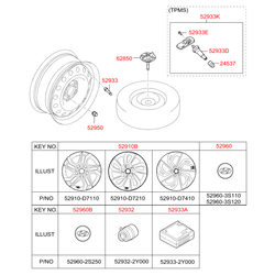 Вентиль колесного диска (Hyundai-KIA) 5293331300