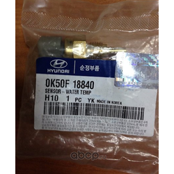     (Hyundai-KIA) 0K50F18840