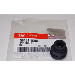 Пыльник пальца тормозного суппорта (Hyundai-KIA) 581641G000