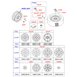 Колесные диски (Hyundai-KIA) 529101G850