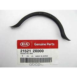 ��������� ������� ��������� �������� (Hyundai-KIA) 215212X000