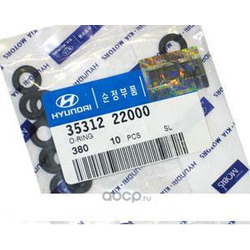     (Hyundai-KIA) 3531222000