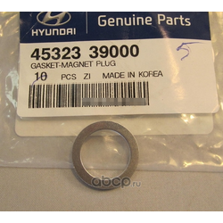 Уплотнительное кольцо сливной пробки (Hyundai-KIA) 4532339000