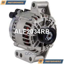  (Motorherz) ALF2034RB