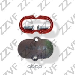 �������� �� ����� (ZZVF) ZV130Z3