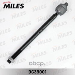   (Miles) DC39001