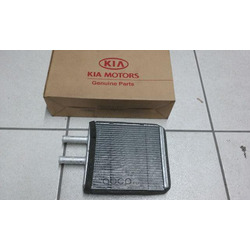 Радиатор на Киа Спортейдж 1 (Hyundai-KIA) 0K07061A10A