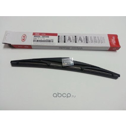     (Hyundai-KIA) 988503W000