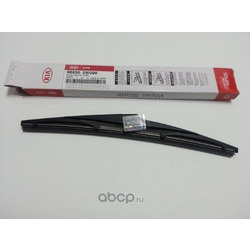       3 (Hyundai-KIA) 988503W000