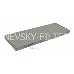 Салонный фильтр (NEVSKY FILTER) NF6119