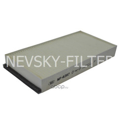 Салонный фильтр (NEVSKY FILTER) NF6287