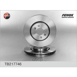 Диски тормозные передние (FENOX) TB217746