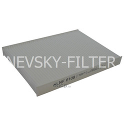 Салонный фильтр (NEVSKY FILTER) NF6108