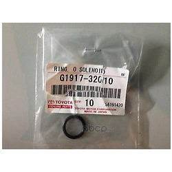 Кольца на Тойота Королла цена (TOYOTA) G191732010