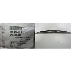     (VAG) 6RG955425A