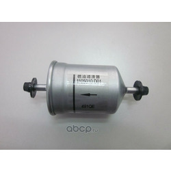 Топливный фильтр (GREAT WALL) 1105010D01