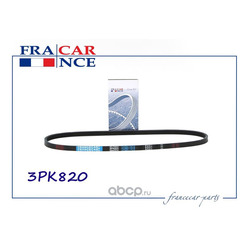   3PK820 (Francecar) FCR211213
