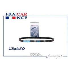   13X650 (Francecar) FCR1V0021