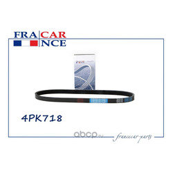 Ремень поликлиновой 4PK718 (Francecar) FCR211218