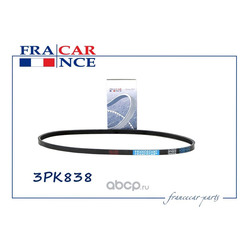 Ремень поликлиновой 3PK838 (Francecar) FCR211214