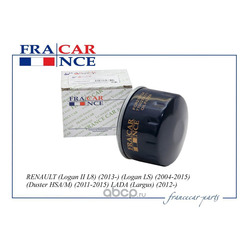   (Francecar) FCR210134