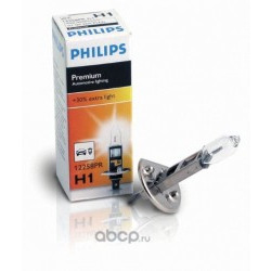  ,    (Philips) 12258PRC1