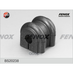 Втулка, стабилизатор (FENOX) BS20238