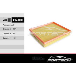 Фильтр воздушный (Fortech) FA001