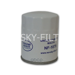   (NEVSKY FILTER) NF1079
