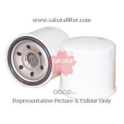 Фильтр масляный (Sakura) C1220