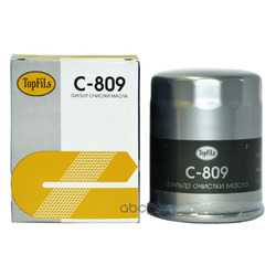 Фильтр масляный (TopFils) C809