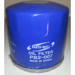 Масляный фильтр (Parts-Mall) PB2007