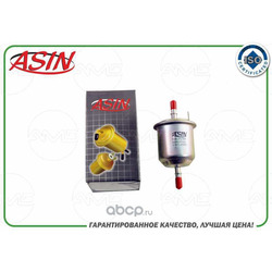 Фильтр топливный (ASIN) ASINFF222