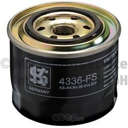 Топливный фильтр (Ks) 50014336