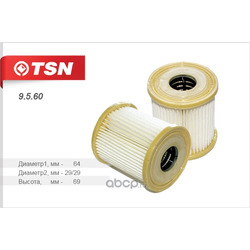 Фильтр масляный (элемент фильтрующий) (TSN) 9560