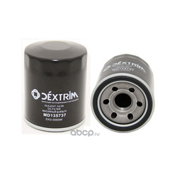   (Dextrim) DX30093W