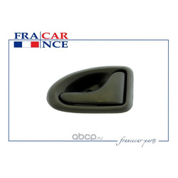 Ручка двери внутренняя правая (Francecar) FCR210188