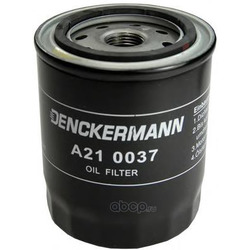   (Denckermann) A210037