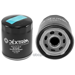   (Dextrim) DX30040W