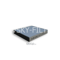 Фильтр очистки воздуха салона (NEVSKY FILTER) NF6146