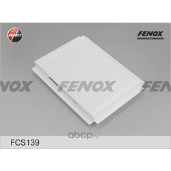 Фильтр, воздух во внутренном пространстве (FENOX) FCS139