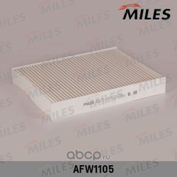   FORD FIESTA/FUSION 02- (Miles) AFW1105