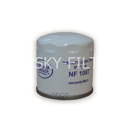 Фильтр очистки масла (NEVSKY FILTER) NF1007