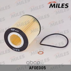 Фильтр масляный BMW E36/E39/E46/E60 2.0-4.0 (Miles) AFOE005