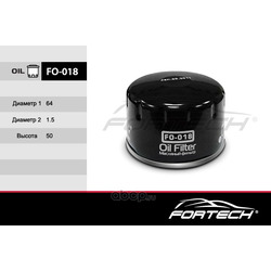   (Fortech) FO018