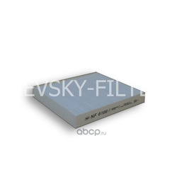Фильтр очистки воздуха салона (NEVSKY FILTER) NF6199