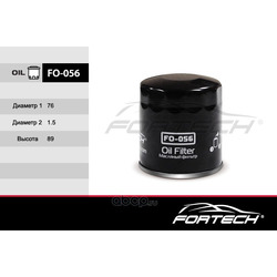 Фильтр масляный (Fortech) FO056