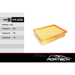 Фильтр воздушный (Fortech) FA026