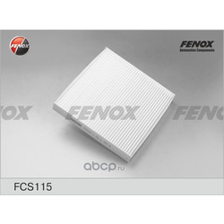 Фильтр, воздух во внутренном пространстве (FENOX) FCS115